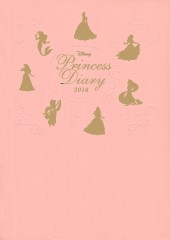 Disney Princess手帳 2018表紙