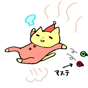 マステに疲れたムックにゃんのイラスト