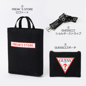 2019年1月発売FREAK'S STORE BAG & POUCH BOOK meets GUESS