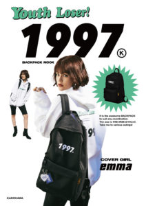 2019年4月発売YouthLoser1997BACKPACKムック表紙