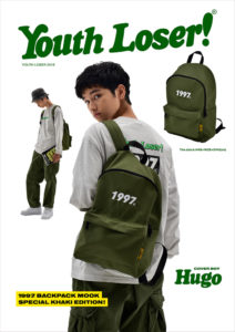 2019年12月発売ムック本YouthLoser 1997 BACKPACK MOOK SPECIAL KHAKI EDITION表紙