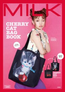 ムック本MILK CHERRY CAT BAG BOOK表紙