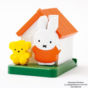 2020年10月発売ムック本miffy おうち型キッチンツールBOOKの付録