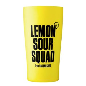 2020年10月発売コンビニ限定ムック本EXILE公式 LEMON SOUR SQUAD 真空・断熱タンブラーBOOK YELLOW ver.付録