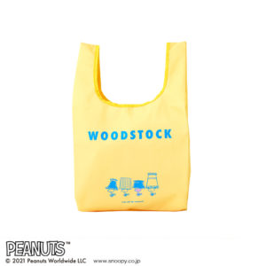 2021年1月発売コンビニ限定ムック本SNOOPY ecoBAG BOOK No.3付録のバッグ黄色