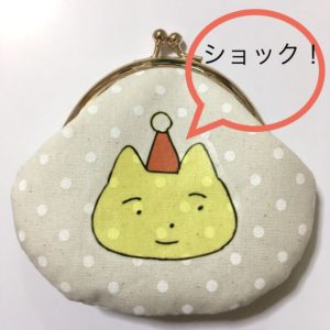 フリマアプリで布小物のハンドメイド販売