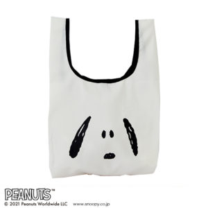 2021年1月発売コンビニ限定ムック本SNOOPY ecoBAG BOOK No.1付録のバッグ白色