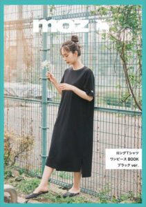 通販限定moz ロングＴシャツワンピース BOOK ブラックver.