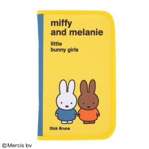 2022年1月新刊ムック本miffy多機能マルチポーチBOOK ローソン限定版付録