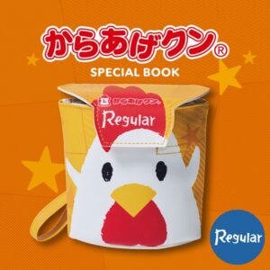 ローソン限定2022年4月発売からあげクンムック本付録の黄色いポーチRegular