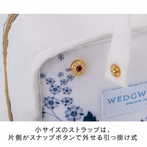 WEDGWOOD2022年ムック本付録の使用例