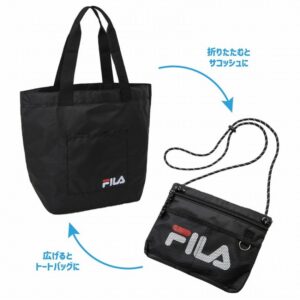 付録トートバッグになるFILA 2WAYサコッシュ