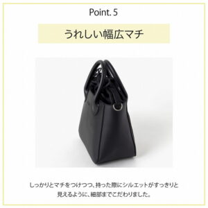 2023年4月発売KBFムック本付録の2way Shoulder Bag横向き