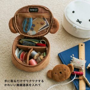 2023年5月発売ムック本miffy バニティポーチBOOKボリス使用例