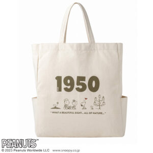 2023年9月発売ムック本「SNOOPY HOBBY TOTE BAG BOOK」