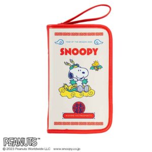 2023年12月新刊ローソン限定ムック本「SNOOPY 2024 お金が貯まる家計管理ポーチ BOOK」