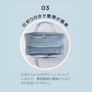 ムック本「GELATO PIQUE CAT&DOG OFFICIAL BOOK STORAGE TOTE BAG VER.」仕様