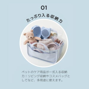 ムック本「GELATO PIQUE CAT&DOG OFFICIAL BOOK STORAGE TOTE BAG VER.」使用例