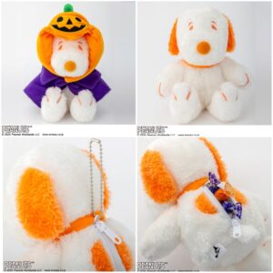 ファミリーマート限定「SNOOPY HAPPY HALLOWEEN！ パンプキンスヌーピーのぬいぐるみポーチ BOOK」