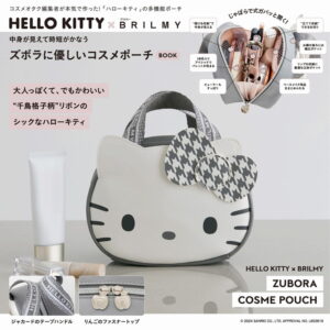 HELLO KITTY × BRILMY 中身が見えて時短がかなう ズボラに優しいコスメポーチ BOOK正面