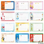 セブンイレブン限定ムック本「Disney SPECIAL CALENDAR BOOK 2025」