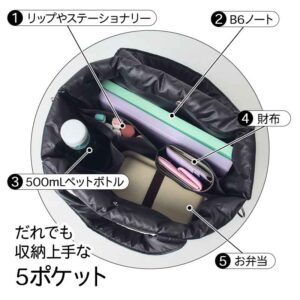 BAYFLOW 収納5ポケット キルティングバッグBOOK BLACK使用例