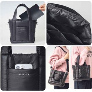ローソン限定ムック本BAYFLOW 収納5ポケット キルティングバッグBOOK BLACK仕様