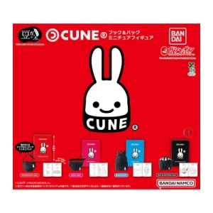 宝島社 キューンムック本ガチャガチャ