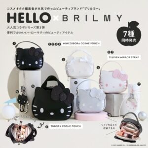 2025年7月発売「BRILMY」と「ハローキティ」のコラボレーション第3弾