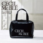 2025年8月新刊ムック本「CECIL McBEE ショッパーみたいなコスメポーチ BOOK」
