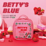 2025年8月新刊ムック本「BETTY'S BLUE ショッパーみたいなコスメポーチ BOOK」