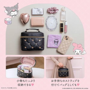 ムック本マイメロディ＆クロミ Anniversary Vanity Pouch BOOK使用例