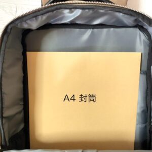 Evoon マルチビジネスリュックEmma内部