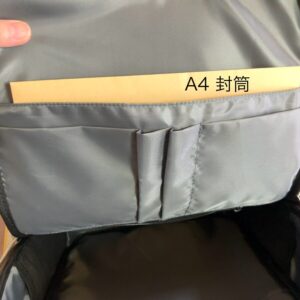 Evoon マルチビジネスリュックEmma内ポケット