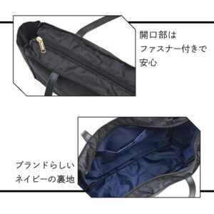 「LANVIN en Blue SPECIAL BOOK」内部