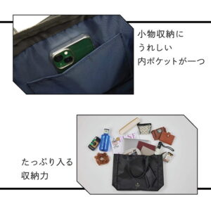 ムック本「LANVIN en Blue SPECIAL BOOK」使用例