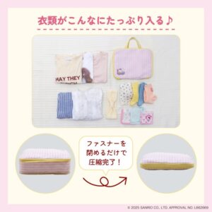 セブンイレブン限定ムック本「ハローキティ すっきりコンパクト！ かんたん圧縮収納ポーチBOOK」の使用例