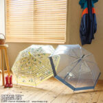 2025年10月ローソン限定ムック本　SNOOPY UMBRELLA BOOK YELLOW NAVY