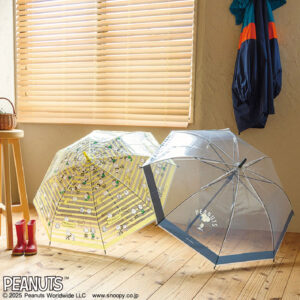 2025年10月ローソン限定ムック本　SNOOPY UMBRELLA BOOK YELLOW NAVY