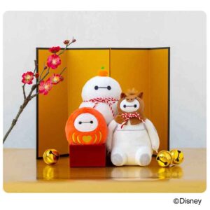 2026年セブンイレブン限定Disney ベイマックス お正月ムック本