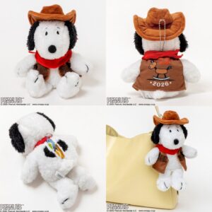 ローソン限定ムック本SNOOPY 2026 午 カウボーイスヌーピーのぬいぐるみポーチ BOOK