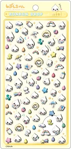 クーリア ボンボンドロップシールミニ しずくちゃん黄色