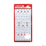 ボンボンドロップシールミニ ディズニーベイマックスハート柄