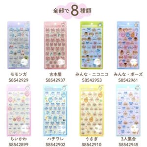 ちいかわ ボンボンドロップシール第2弾