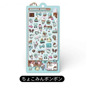 ちょこみんボンボン 新作 ボンボンドロップシール