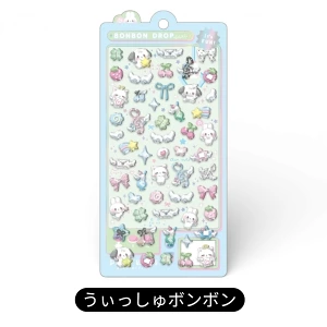 ういっしゆボンボン新作 ボンボンドロップシール