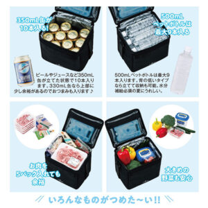 24H 極厚断熱素材が氷をキープ！ 超保冷バッグBOOK produced by JAM HOME MADE使用例