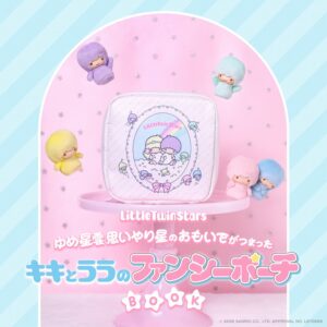 サンリオのキキララ付録つきムック本