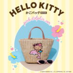 2026年6月発売ムック本 HELLO KITTY かごバッグBOOK pink dolphin ver.