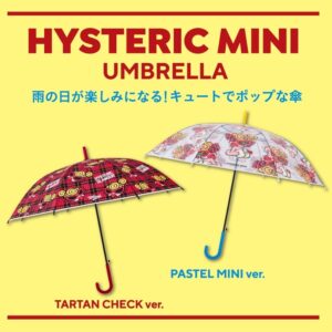 ローソン限定】ヒステリックミニ付録つきムック本「HYSTERIC MINI